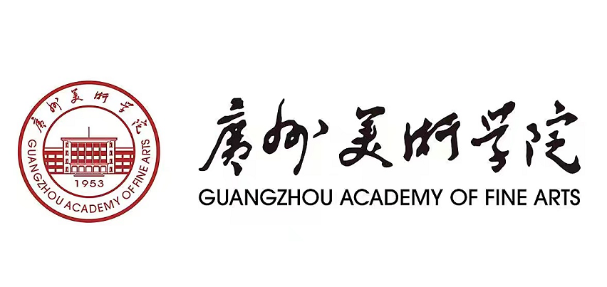 Guangzhou Academy of Fine Arts Logo