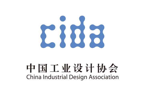 China Industrial Design Association Logo