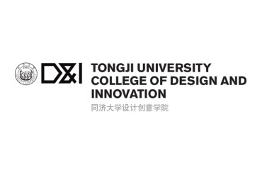 Tongji University Logo