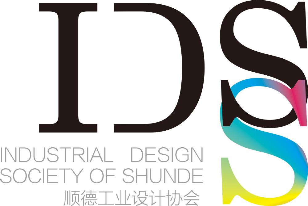 Industrial Design Society of Shunde Logo