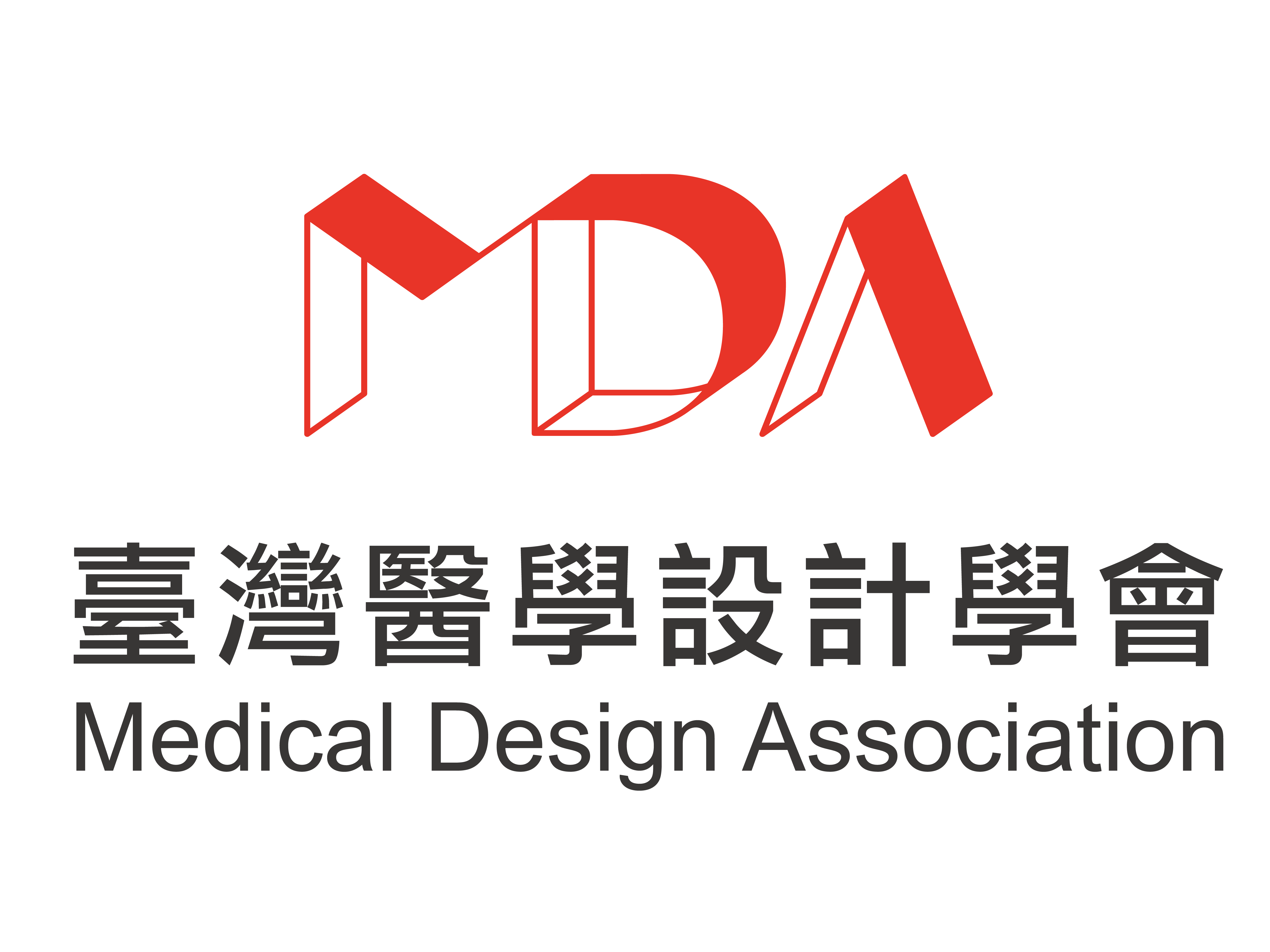 Medical Design Association at Taiwan Logo