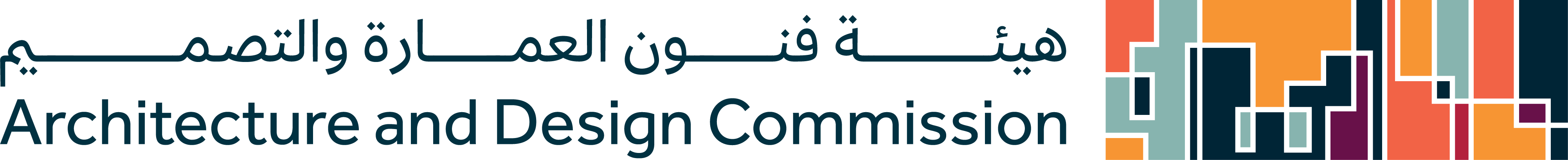Architecture and Design Commission Logo