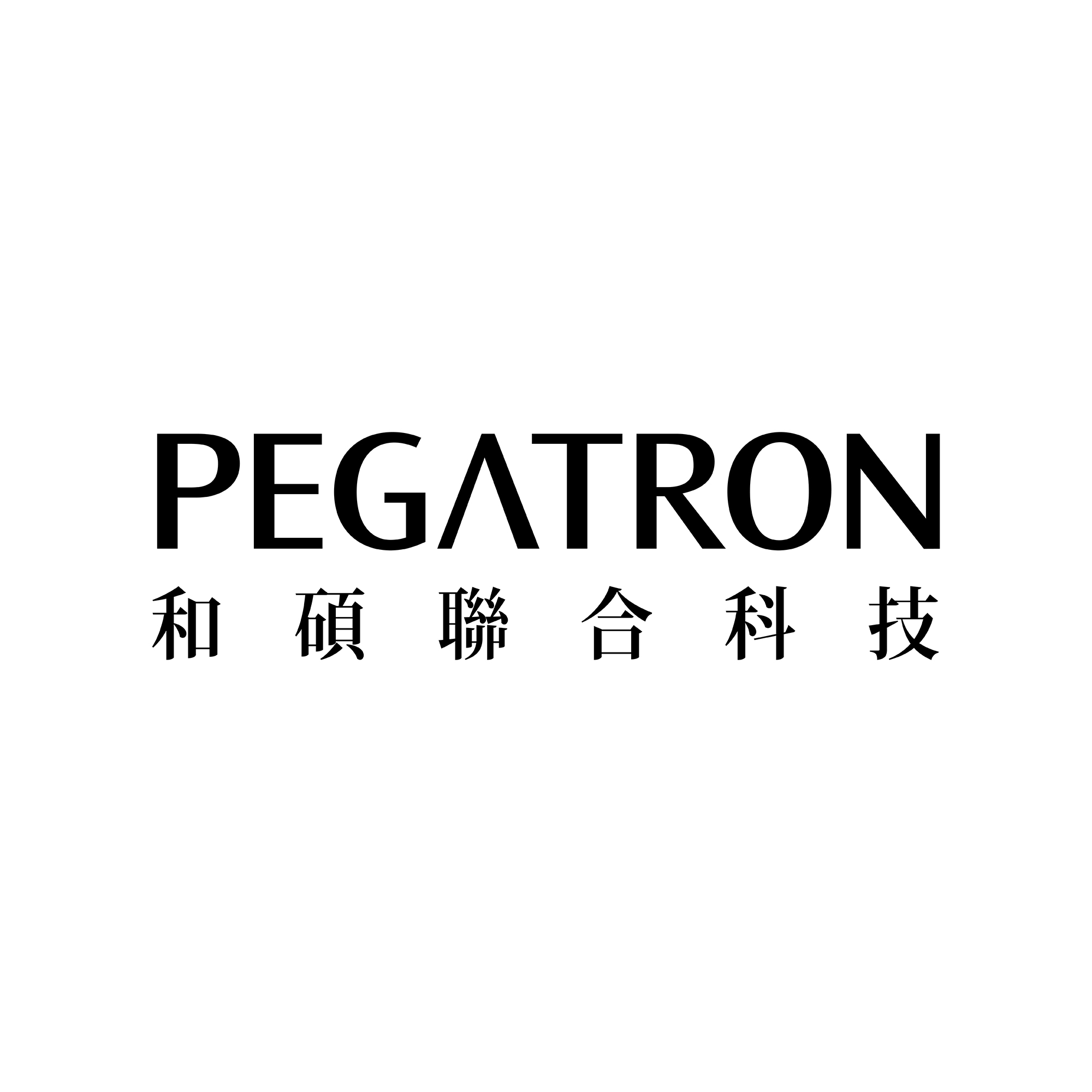 PEGATRON Corporation Logo
