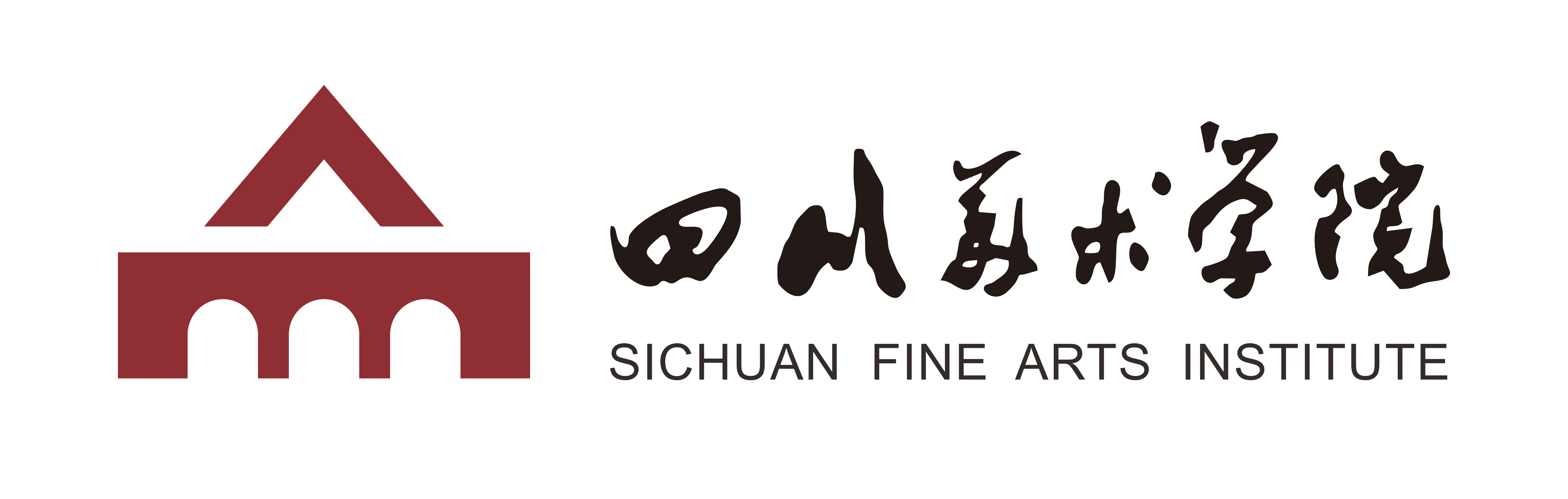 Sichuan Fine Arts Institute, School of Design Logo