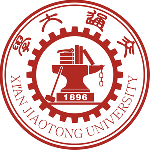 Xi'an JiaoTong University Logo