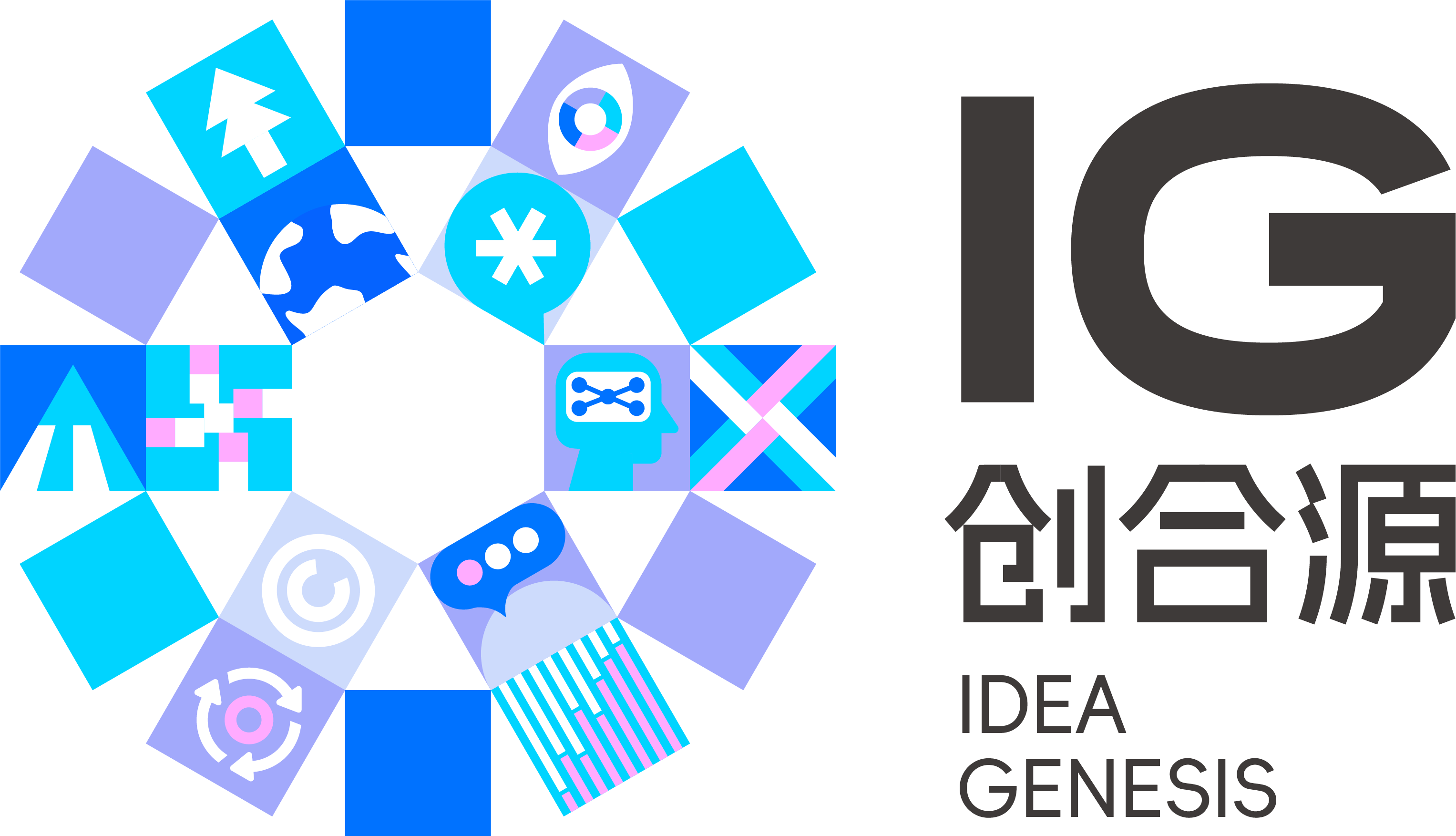 Idea Genesis Logo