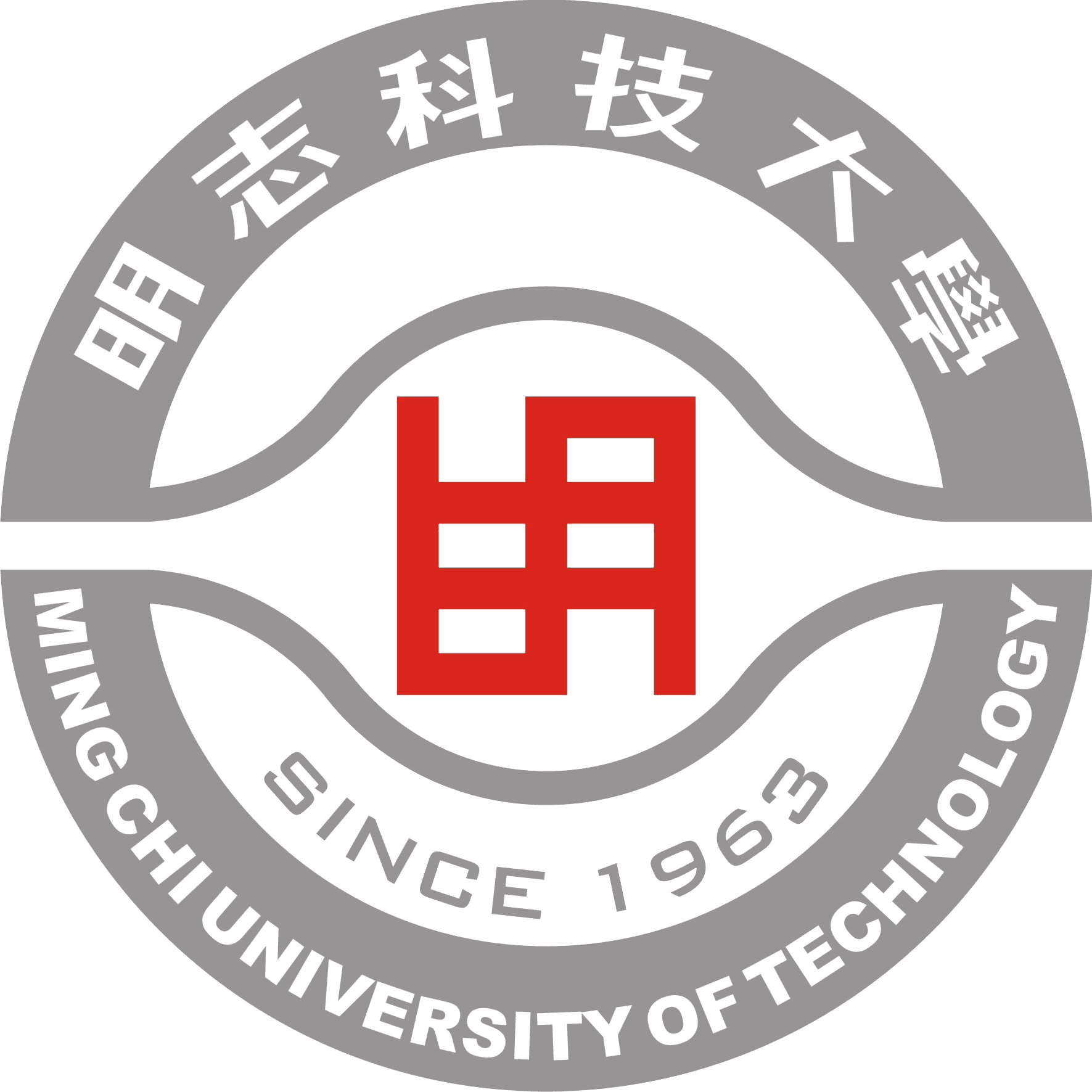Ming Chi University of Technology Logo
