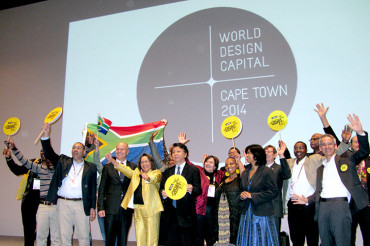 City of Cape Town Appointed as World Design Capital 2014