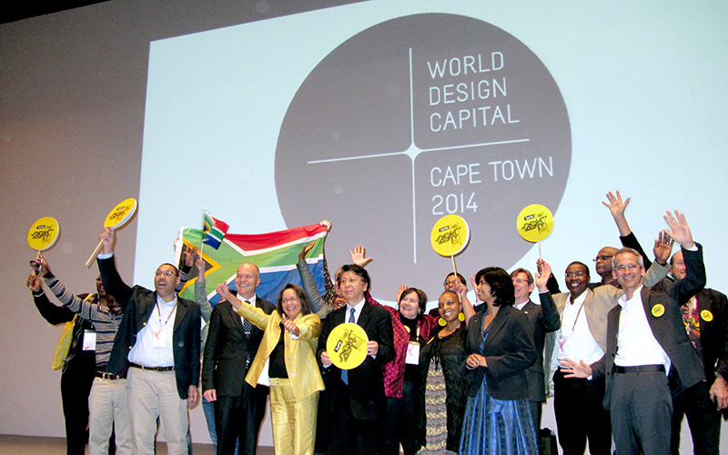 City of Cape Town Appointed as World Design Capital 2014