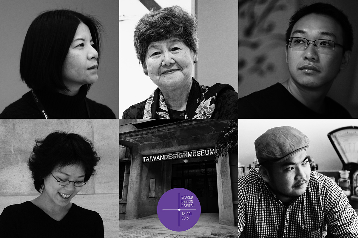 World Design Capital Taipei 2016 Plans Packed October for World’s Design Devotees