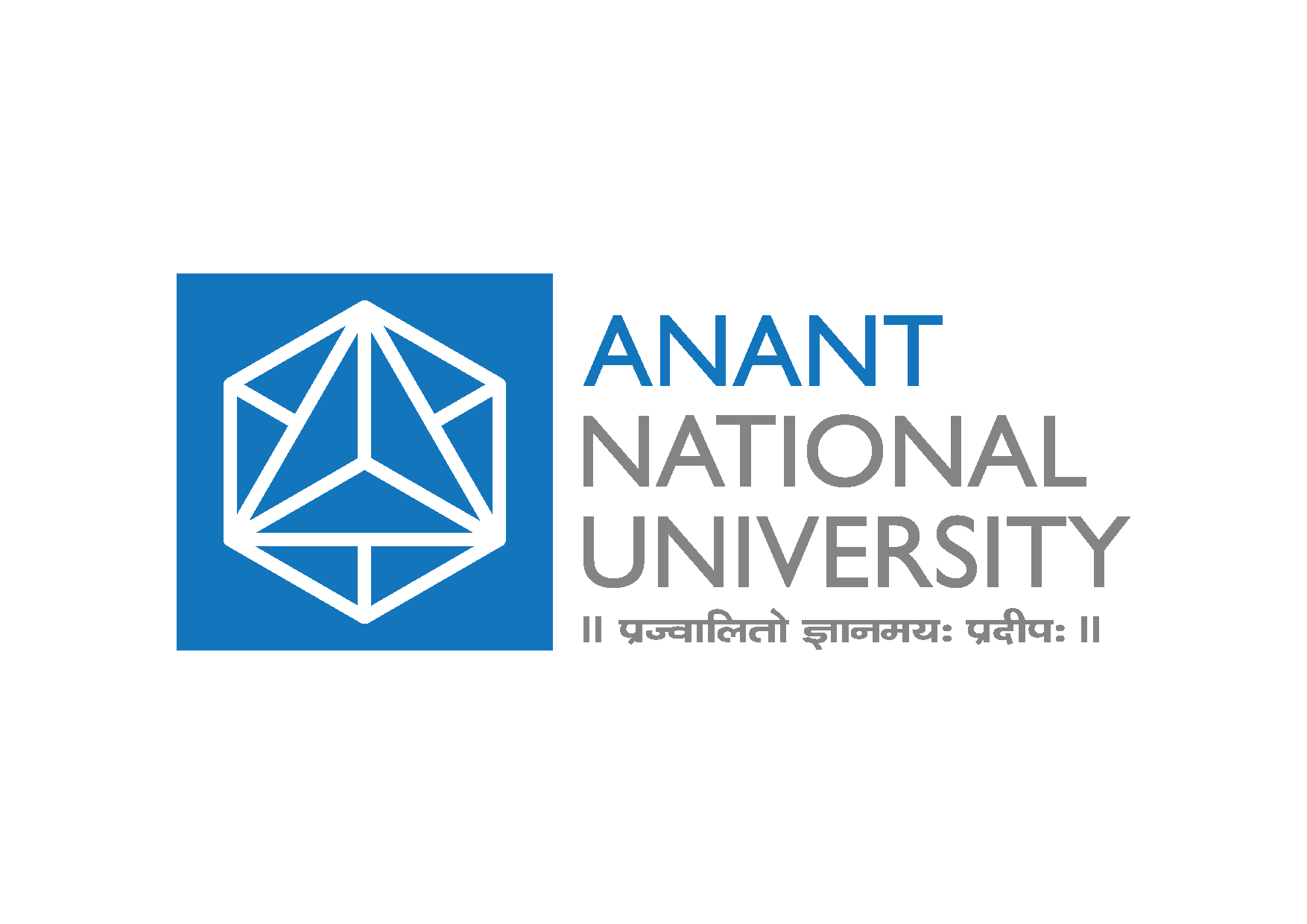 Anant National University (School of Architecture and Design) Logo