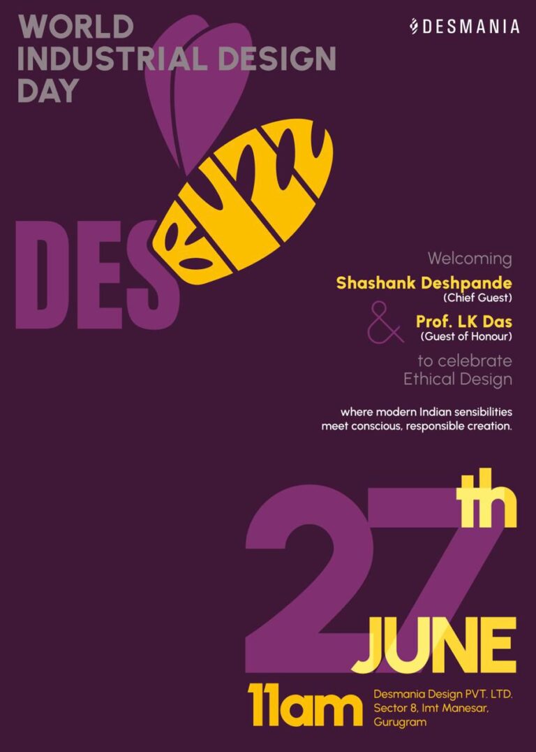 WDO Industrial Design Day