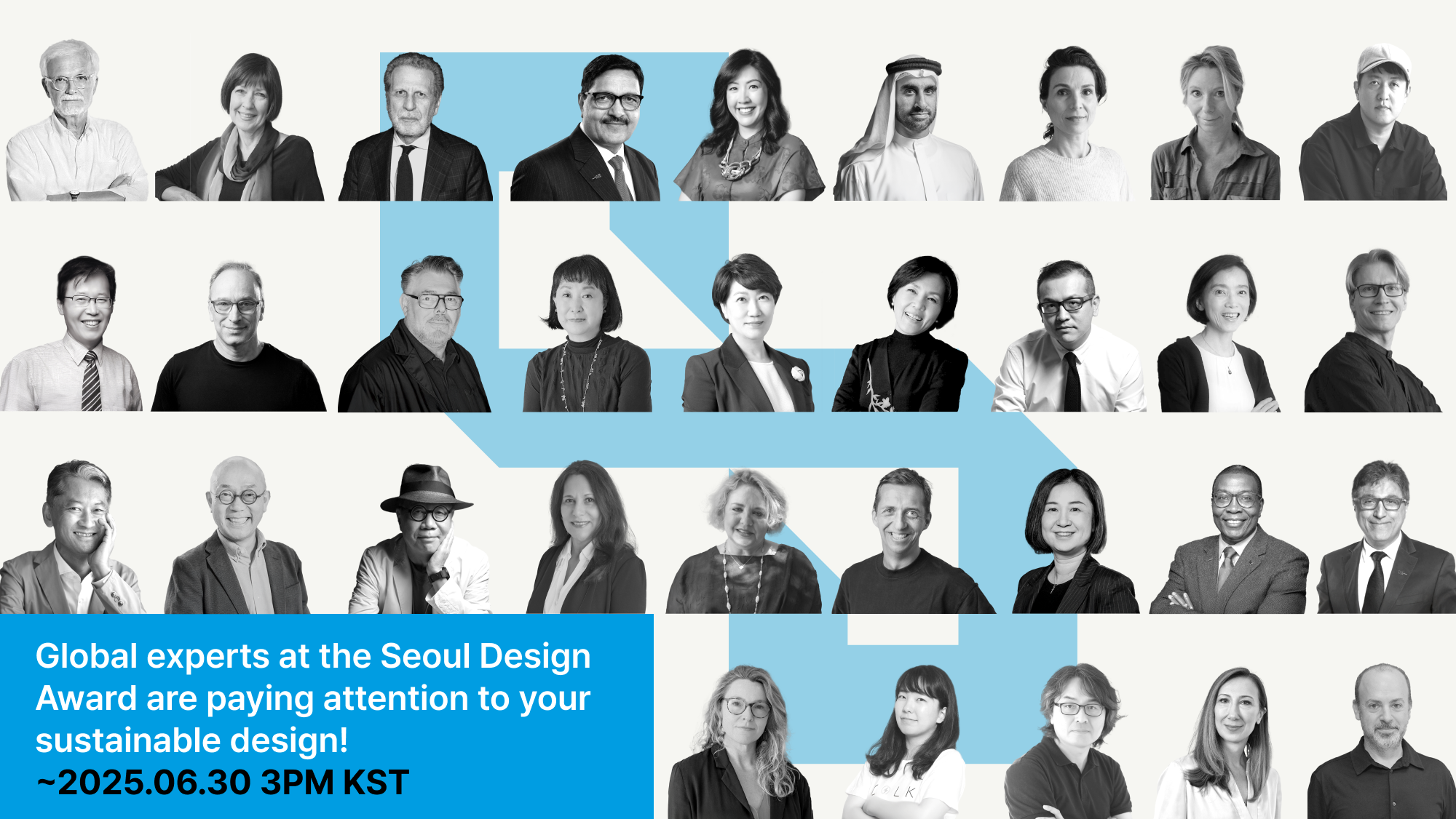 Seoul Design Award 2025: A Chance to Gain Global Recognition for Your Sustainable Design