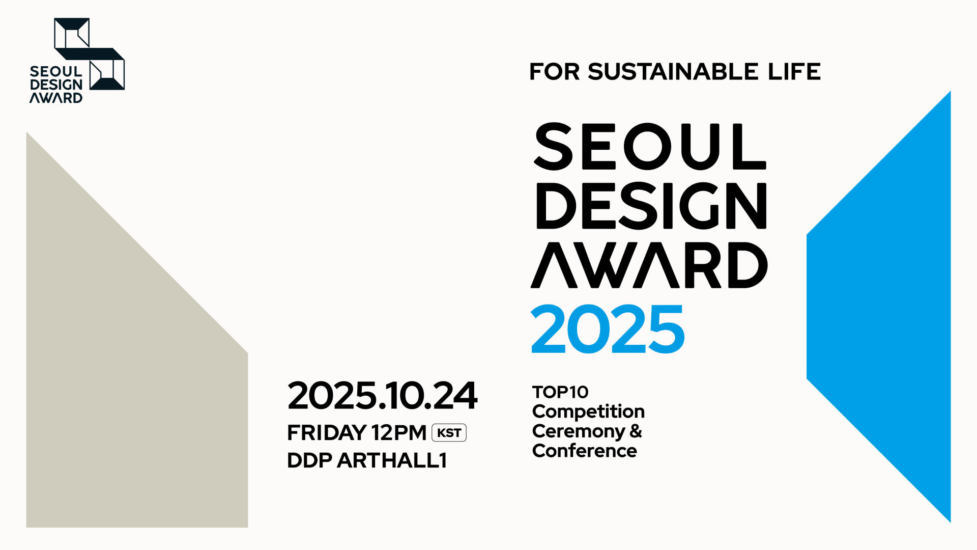 Seoul Design Award 2025 invites the world to vote for top 10 sustainable design projects