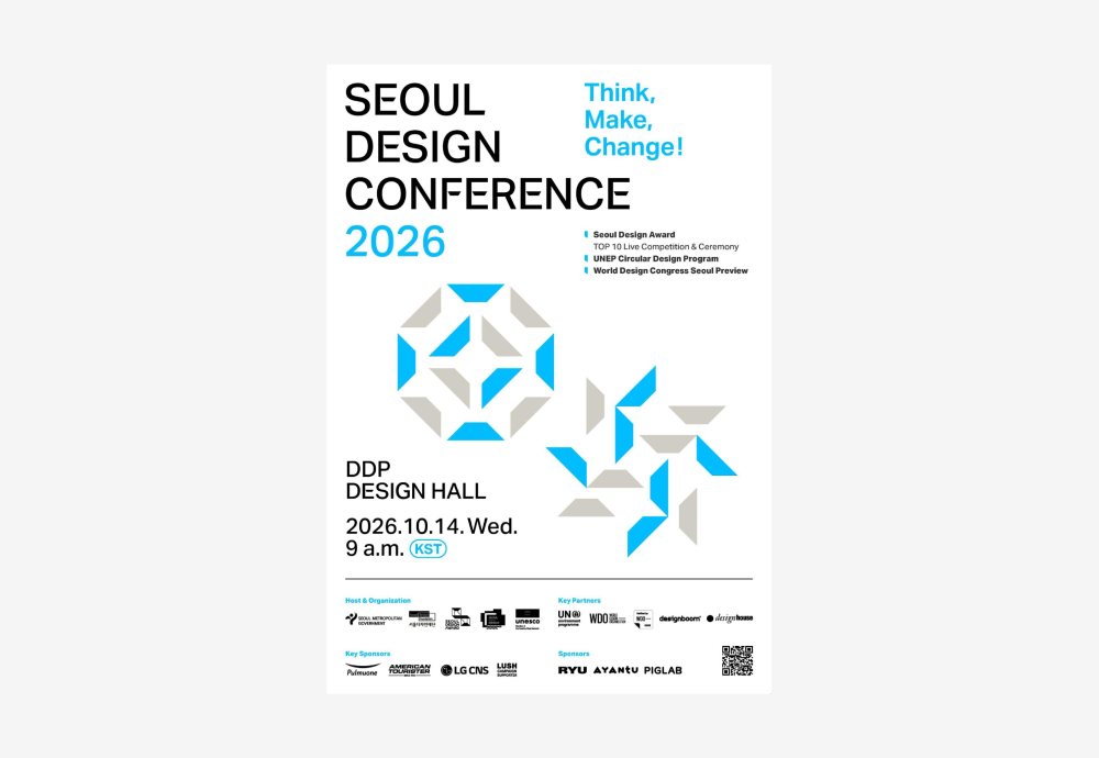 Seoul Design Award 2026 Opens Citizen Voting, Leading to the TOP 10 Live Competition