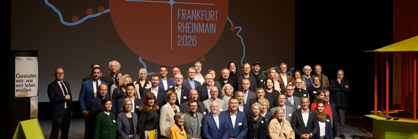 WDC Frankfurt RheinMain 2026 
