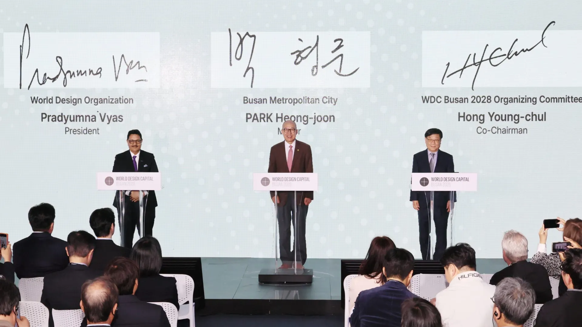 Busan Metropolitan City celebrates World Design Capital 2028 designation with official Signing Ceremony