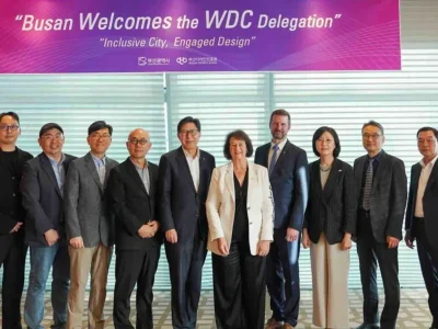 Busan Selected as 2028 World Design Capital, Beating Out Hangzhou