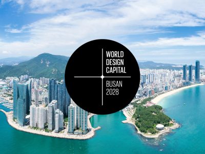 Busan Metropolitan City designated World Design Capital 2028