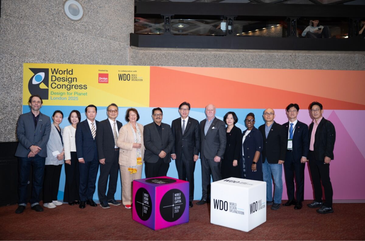 WDO | World Design Organization concludes its World Design Congress ...