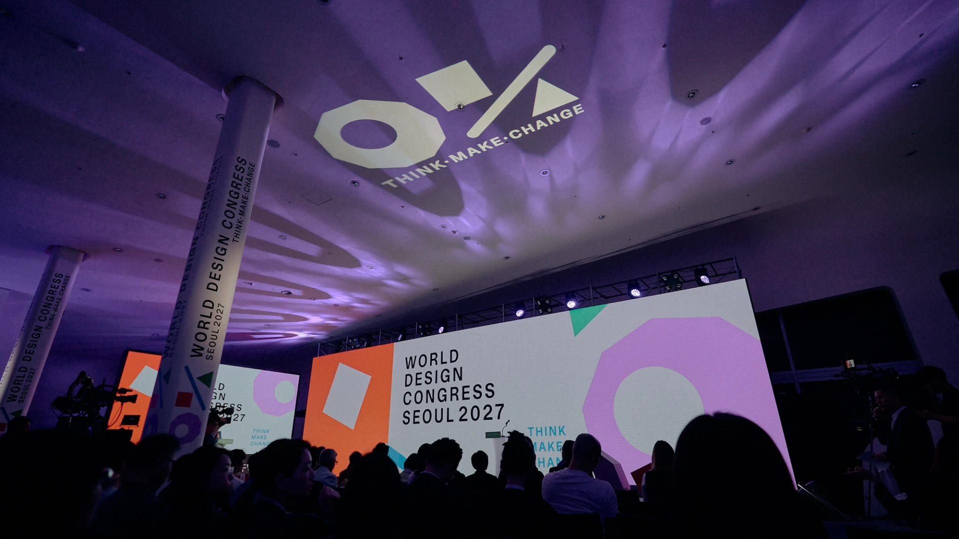 Seoul Unveils Vision for the Future of Global Design at World Design Congress Seoul 2027 Preview