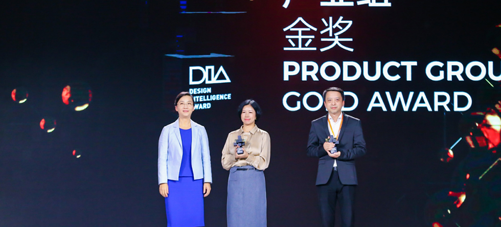 2021 Design Intelligence Awards Ceremony Announced the Gold Award:  Two Chinese Designs Won One Million Bonus