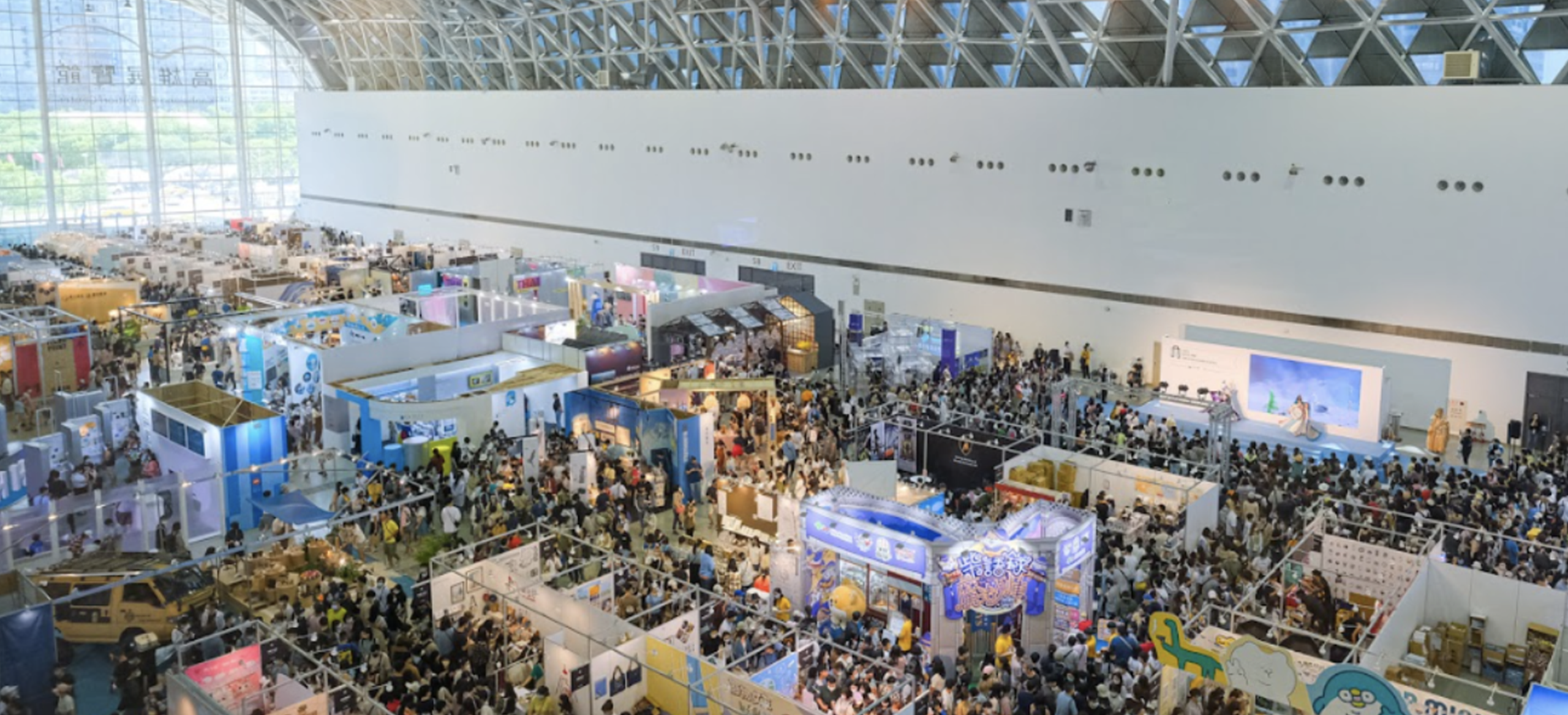 2022 Creative Expo Taiwan showcases the island’s cultural vitality