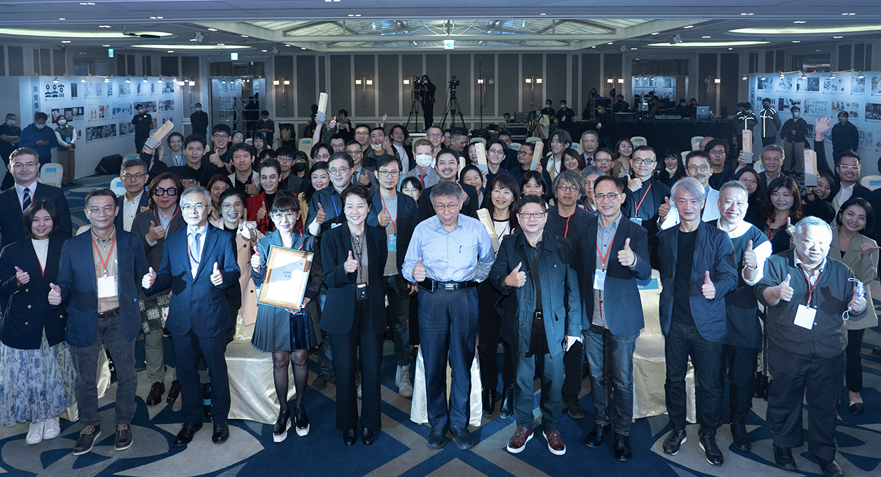 Taipei International Design Award 2021 – Award recipients announced