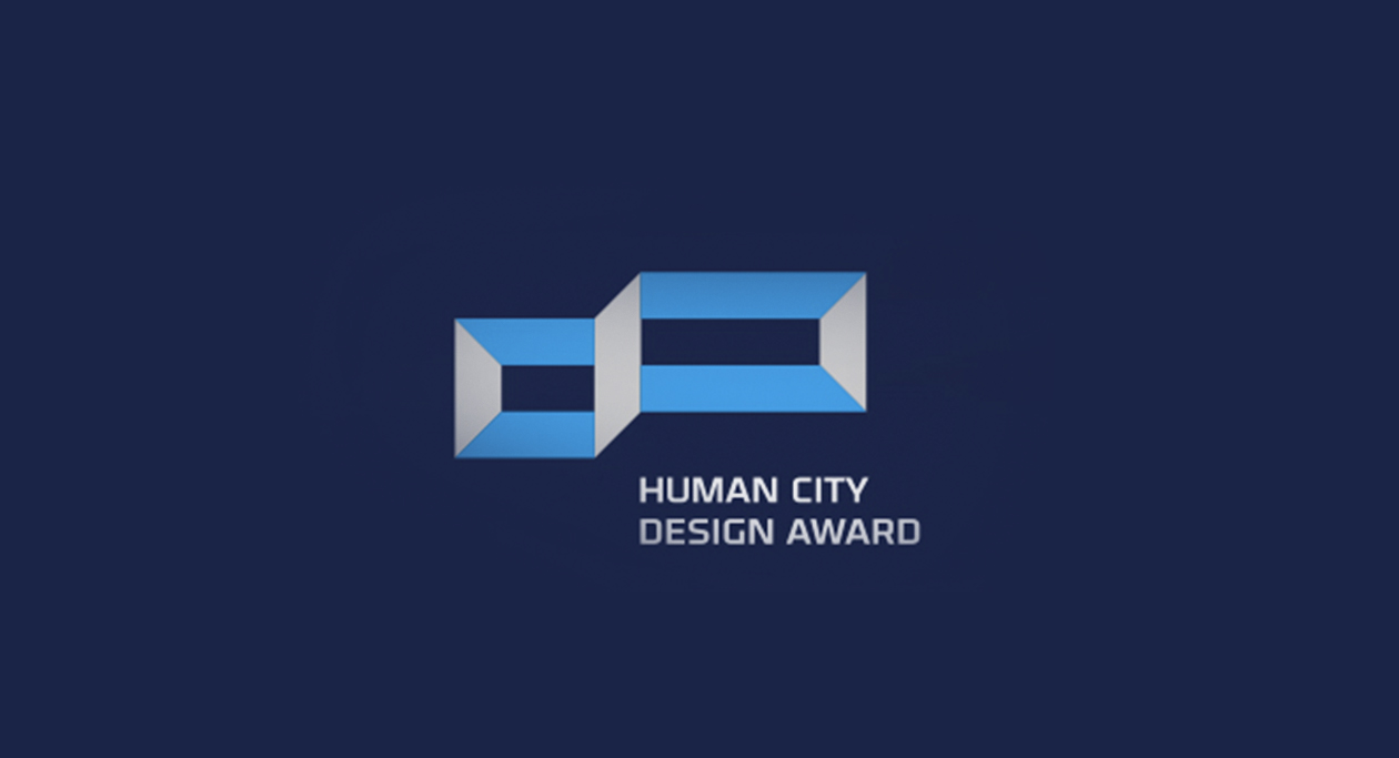 The 3rd Human City Design Award: 10 honorable mentions