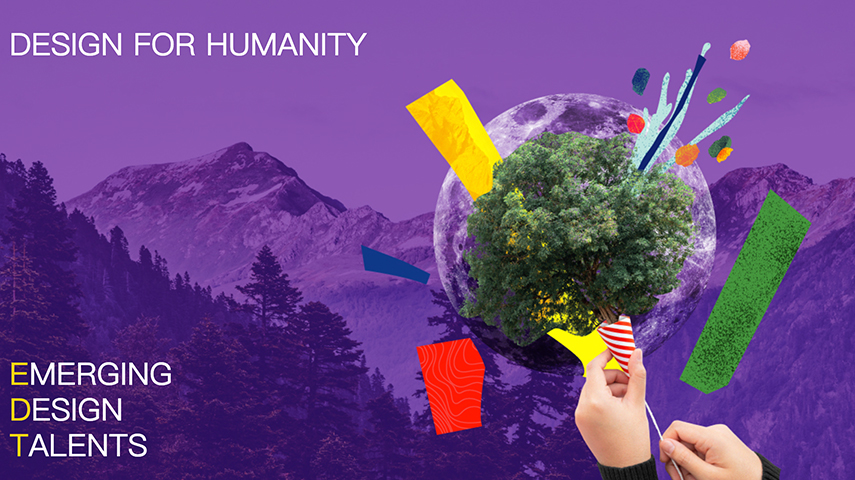 HKDI Emerging Design Talents 2021 Goes Online!