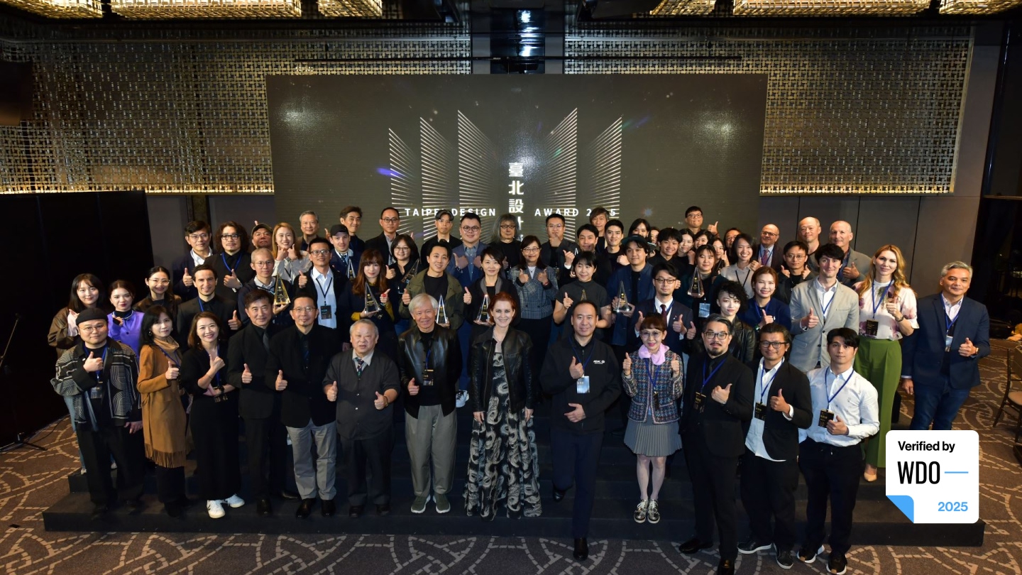 NOIZ’s “null²” awarded Grand Prize of Taipei Design Award 2025