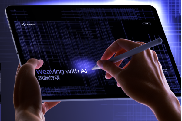 Photo credit: Design Xiaoxiang Awards