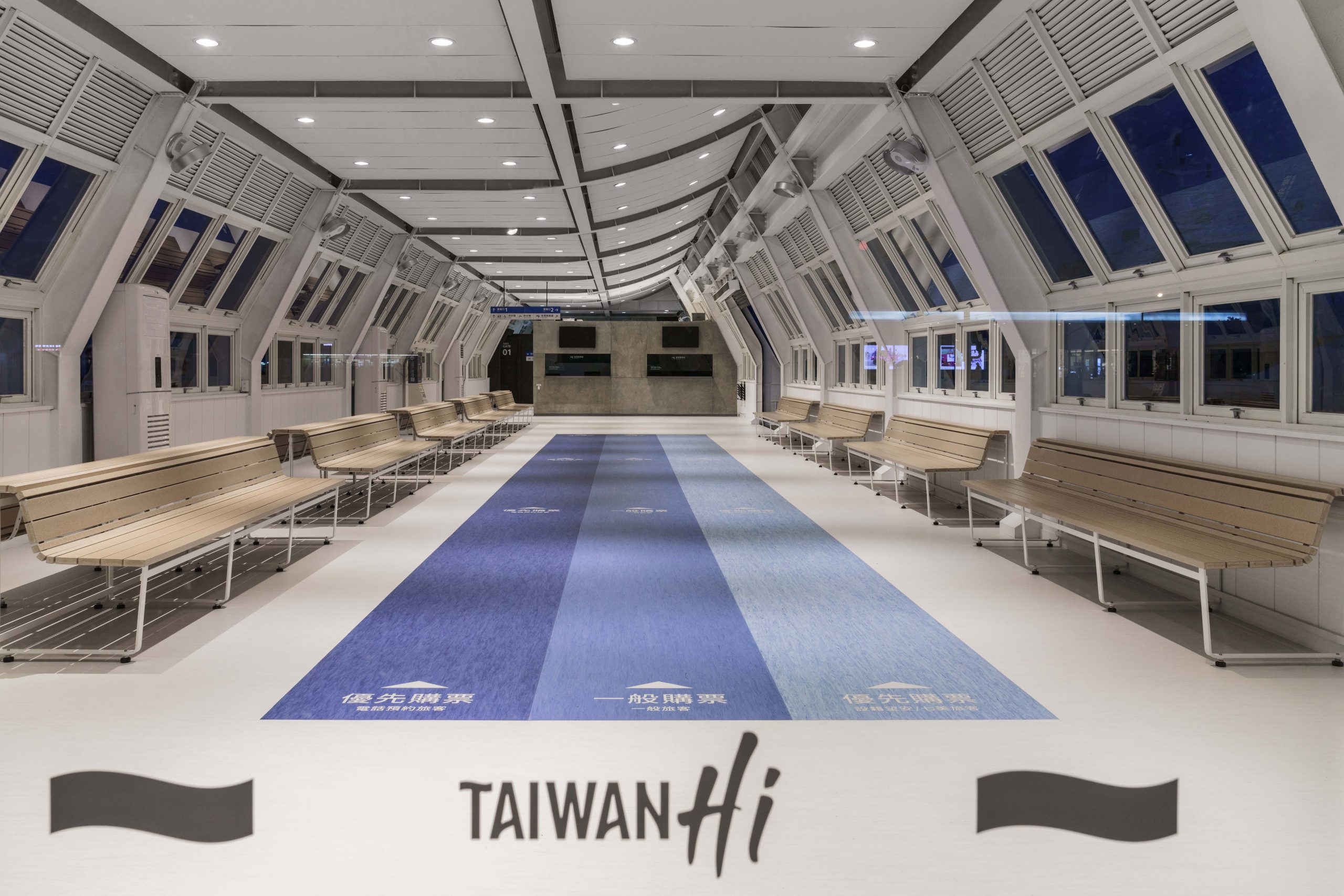 A sustainable overhaul of Taiwan’s Magong Ferry Terminal
